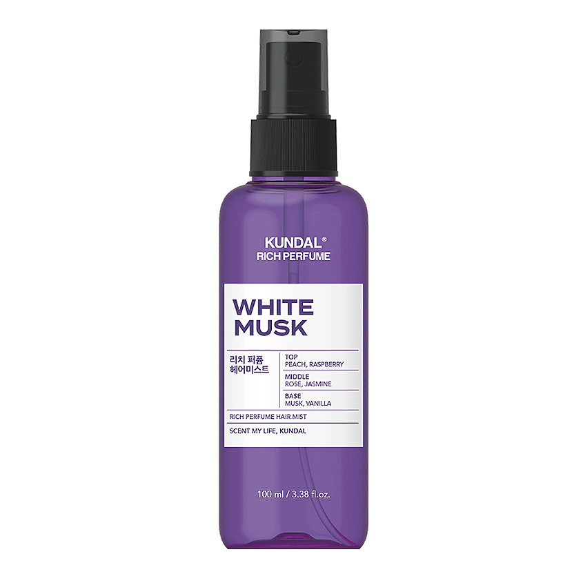 KUNDAL Мист для волос Белый мускус White Musk Rich Perfume Hair Mist – фото 1