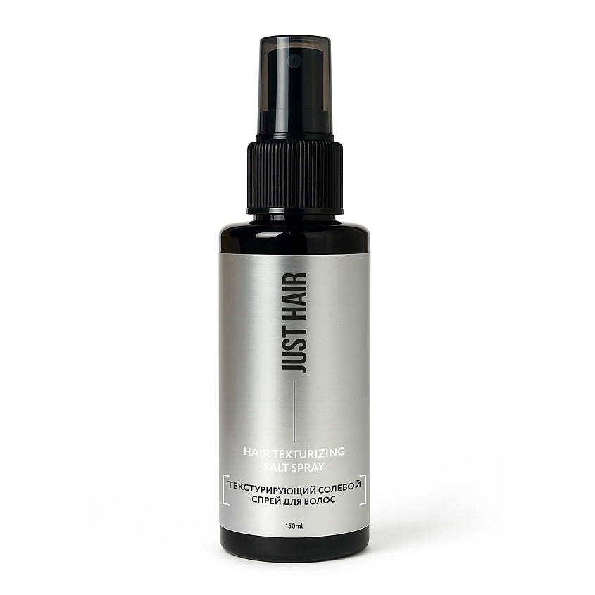 JUST HAIR Текстурирующий солевой спрей для волос Hair Salt Spray – фото 2