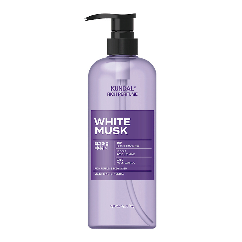 KUNDAL Гель для душа Белый мускус White Musk Rich Perfume Body Wash – фото 1