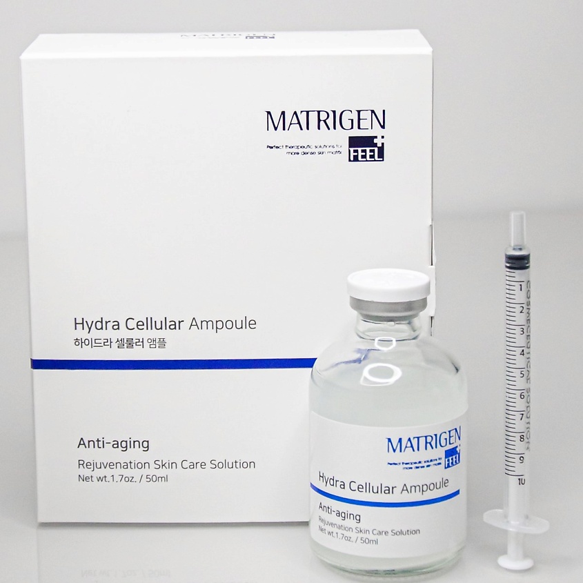 MATRIGEN Увлажняющая ампульная сыворотка для лица под мезороллер и дермапен – фото 1