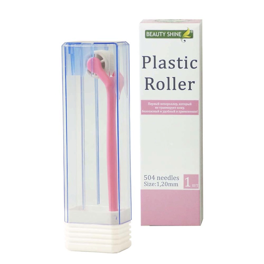 BEAUTY SHINE Мезороллер Plastic Roller 504 игл 1.20 мм. – фото 2
