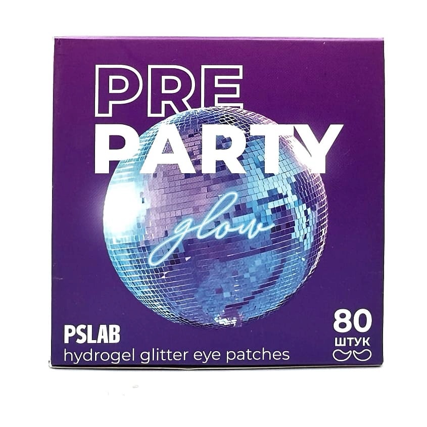 PS.LAB Глиттер-патчи с гиалуроновой кислотой для интенсивного увлажнения Hydrogel Glitter Eye Patches Pre Party – фото 2