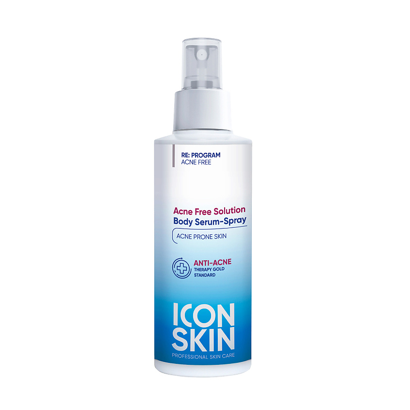 ICON SKIN Сыворотка для тела-спрей Acne Free Solution Body Serum-Spray – фото 1