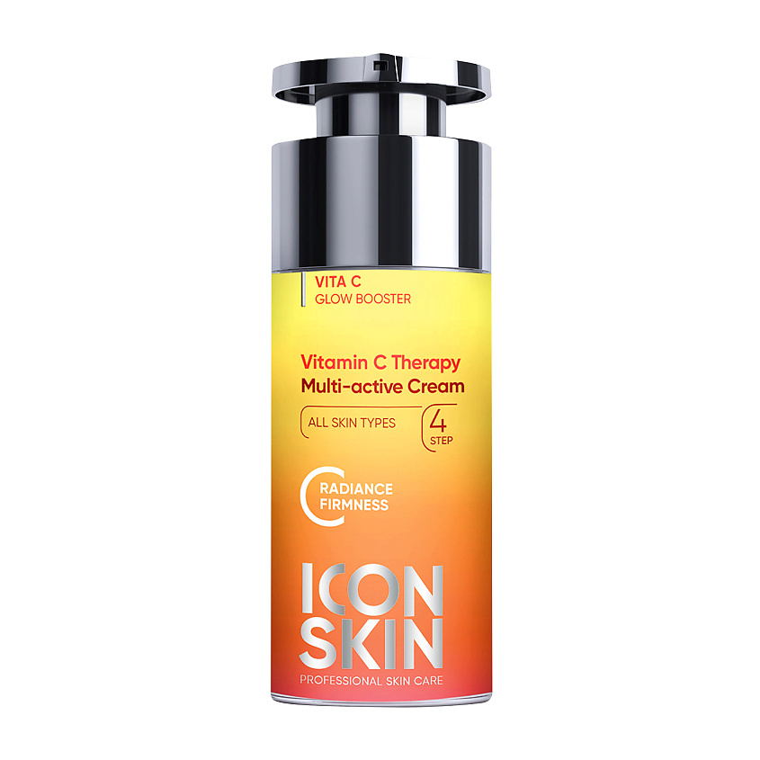 ICON SKIN Крем-сияние с витамином С для всех типов кожи Vitamin C Therapy Multi-Activate Cream – фото 1