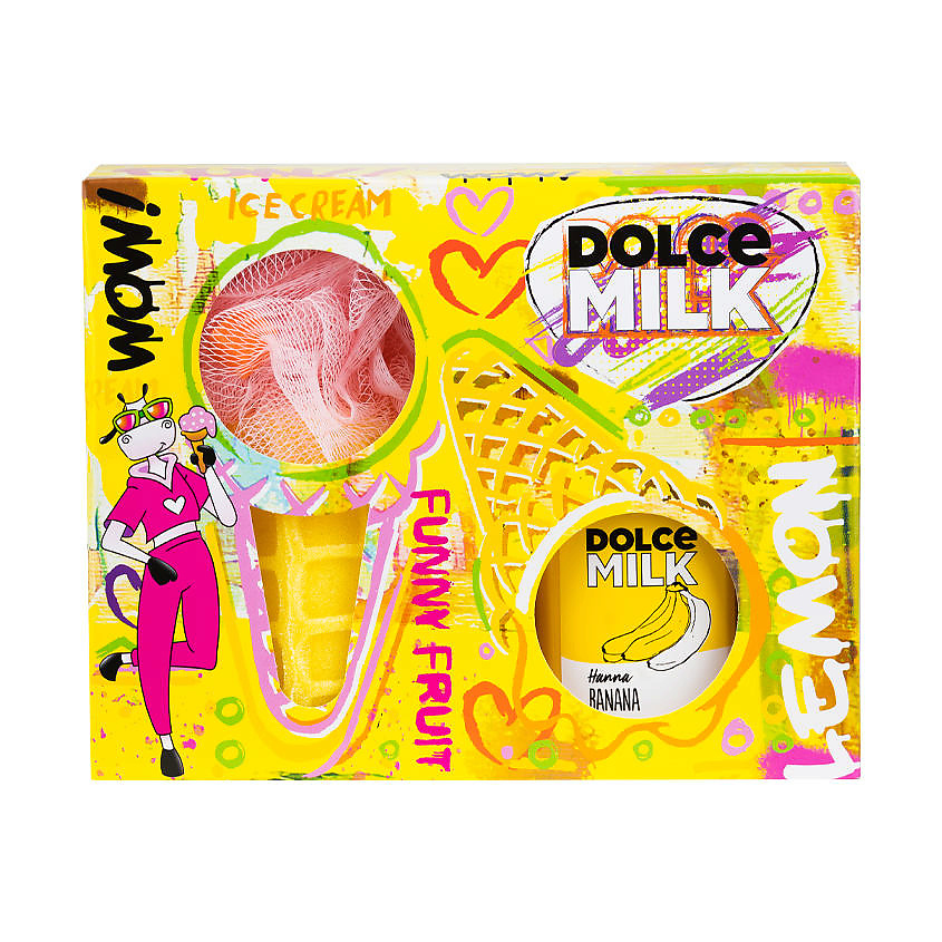 DOLCE MILK Набор 315 – фото 1