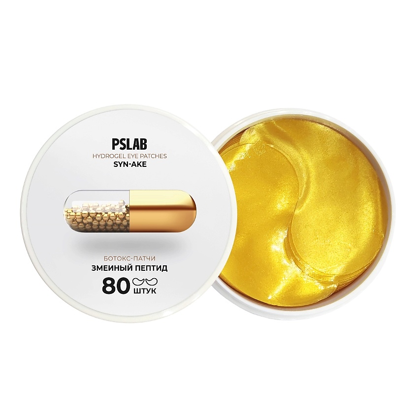 PS.LAB Ботокс-патчи для предотвращения мимических морщин Hydrogel Eye Patches Syn-Ake – фото 1