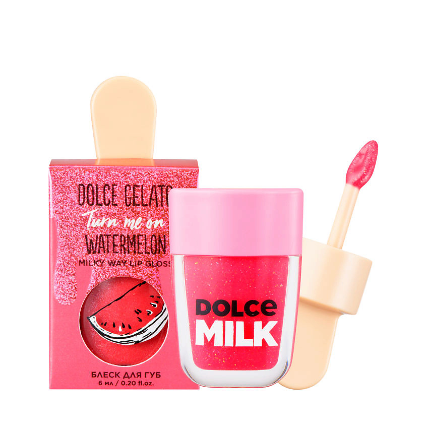 DOLCE MILK Блеск для губ Turn me on Watermelon – фото 1