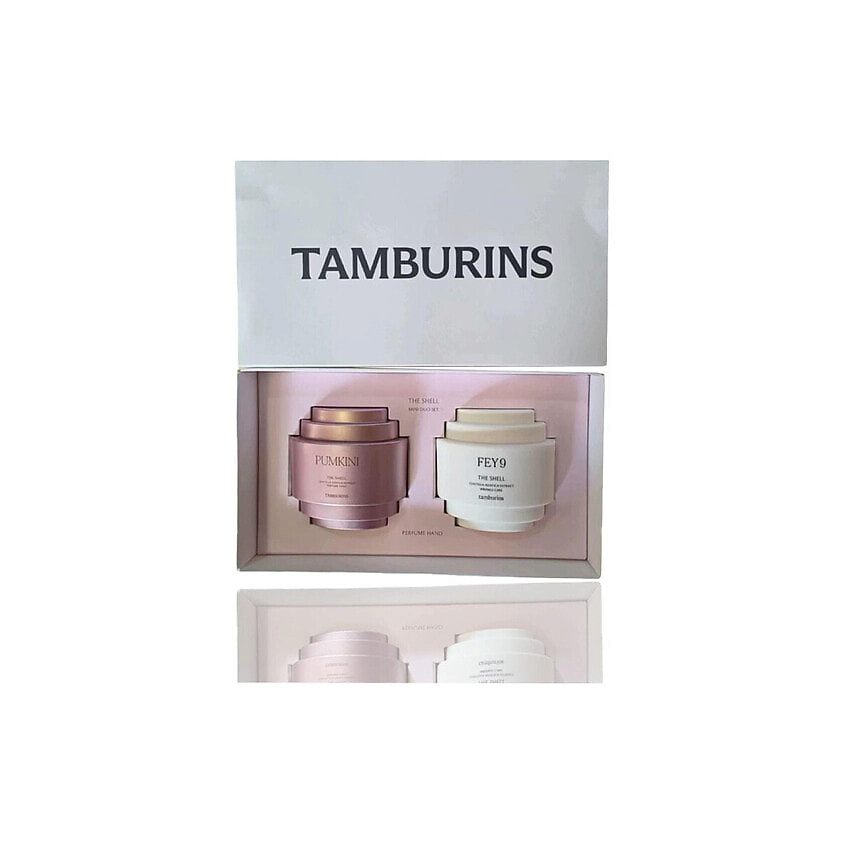 TAMBURINS Мини-набор духов для рук (PUMKINI+FEY9) – фото 1