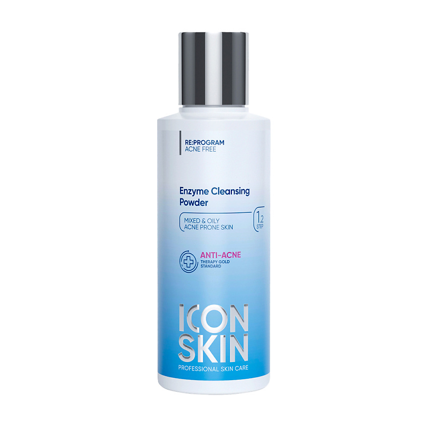 ICON SKIN Очищающая энзимная пудра для умывания Anti-Acne Enzyme Cleansing Powder – фото 1
