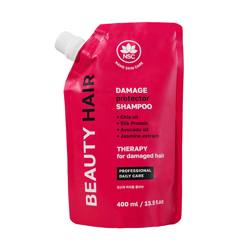 NAME SKIN CARE Шампунь восстанавливающий для поврежденных волос BEAUTY HAIR – фото 1