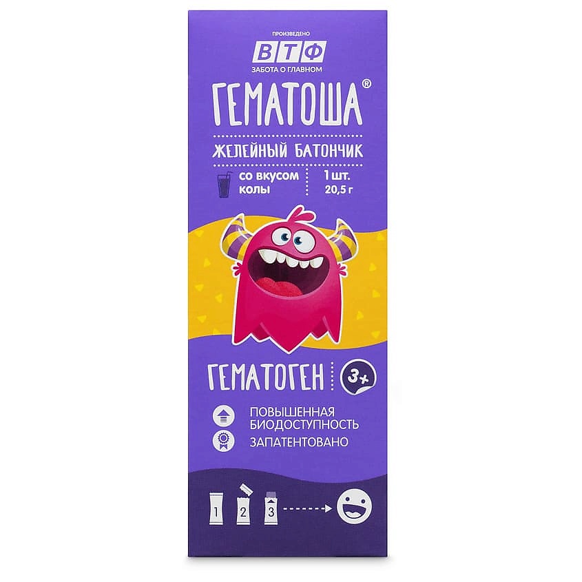 ГЕМАТОША Желейный батончик со вкусом колы – фото 1