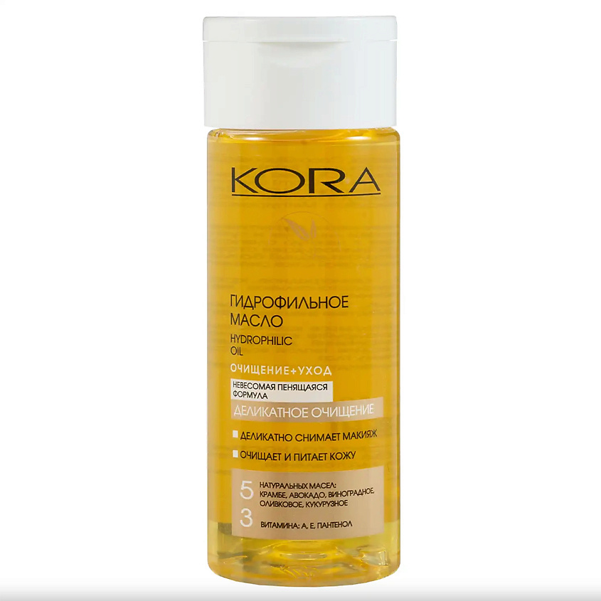 KORA Гидрофильное масло для сухой и возрастной кожи Очищение + Уход Hydrophilic Oil – фото 1