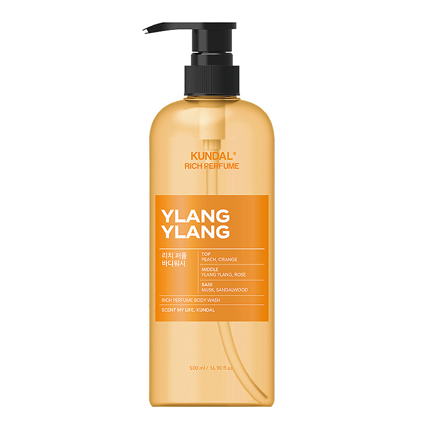 KUNDAL Гель для душа Иланг-иланг Ylang Ylang Rich Perfume Body Wash – фото 1
