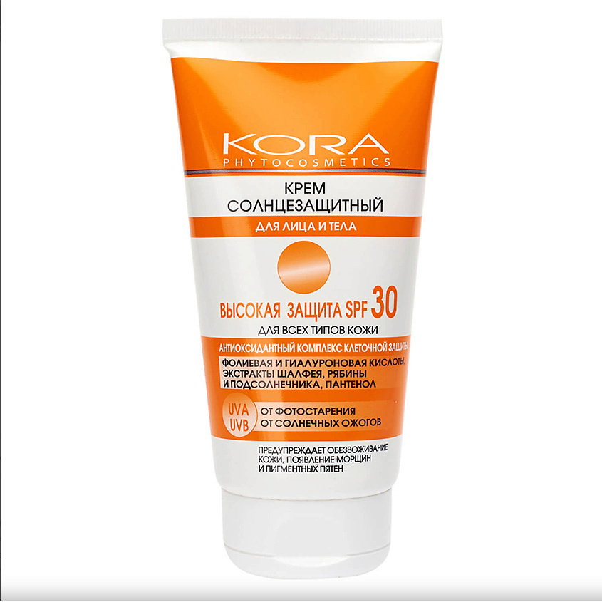 KORA Крем солнцезащитный для лица и тела высокая защита SPF 30 – фото 1