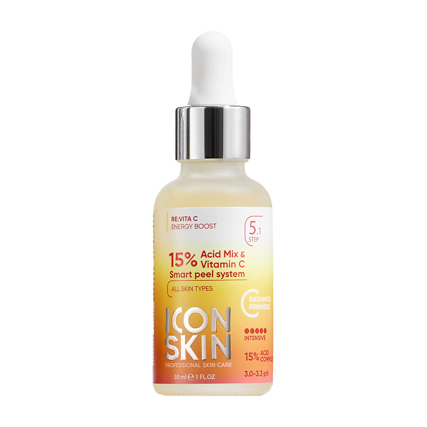 ICON SKIN 15% Пилинг для лица с витамином С Acid Mix & Vitamin Csmart Peel System – фото 1