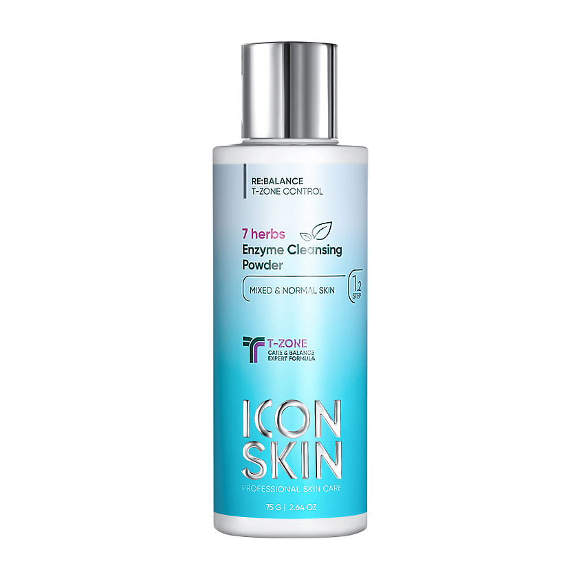 ICON SKIN Энзимная пудра для умывания 7 Herbs Enzyme Cleansing Powder – фото 1
