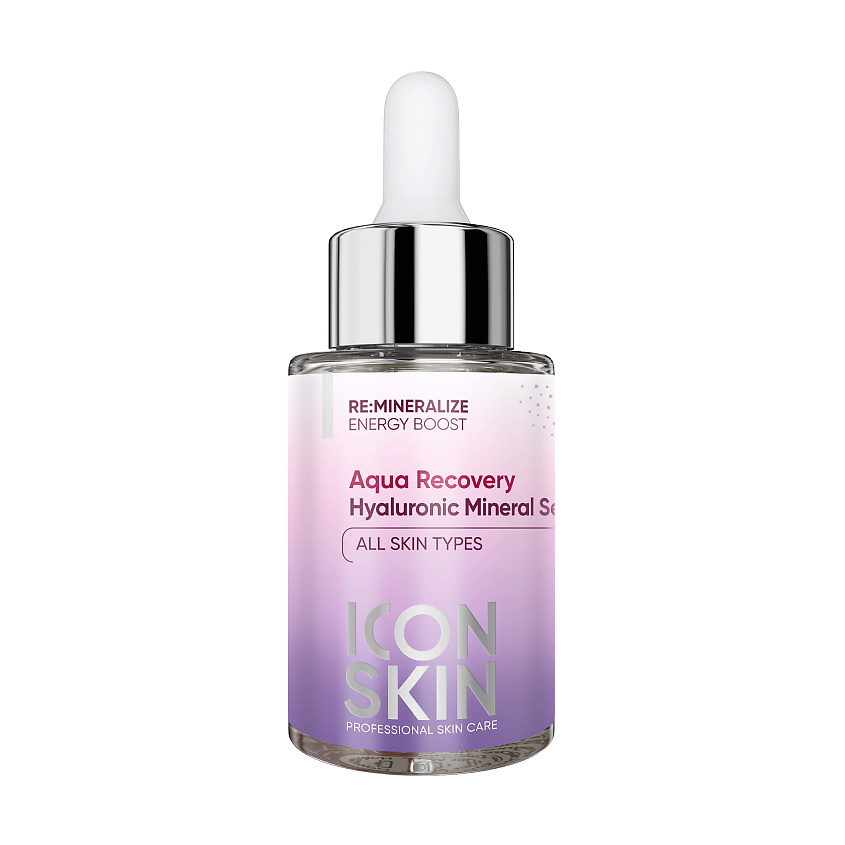 ICON SKIN Увлажняющая сыворотка с гиалуроновой кислотой и минералами Aqua Recovery Hyaluronic Mineral Serum – фото 1