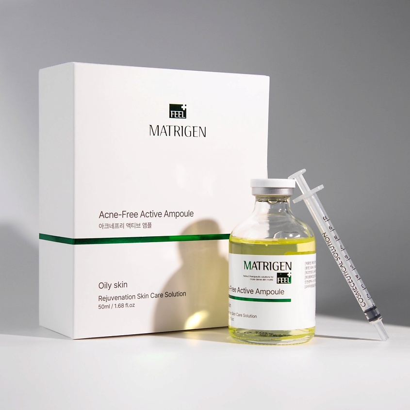 MATRIGEN Очищающая ампульная сыворотка для лица под мезороллер /дермапен – фото 1