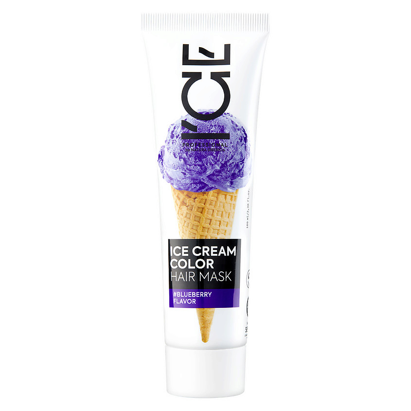 ICE BY NATURA SIBERICA Тонирующая маска для волос Ice Cream Color Hair Mask – фото 1
