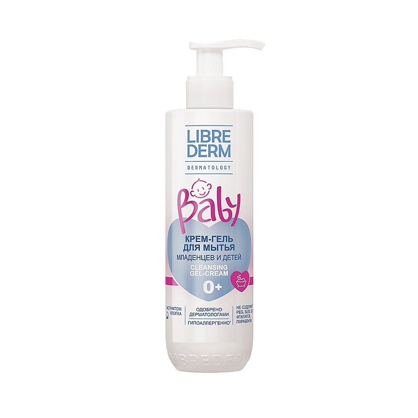 LIBREDERM Крем - гель для мытья новорожденных, младенцев и детей Cleansing Gel - Cream – фото 2