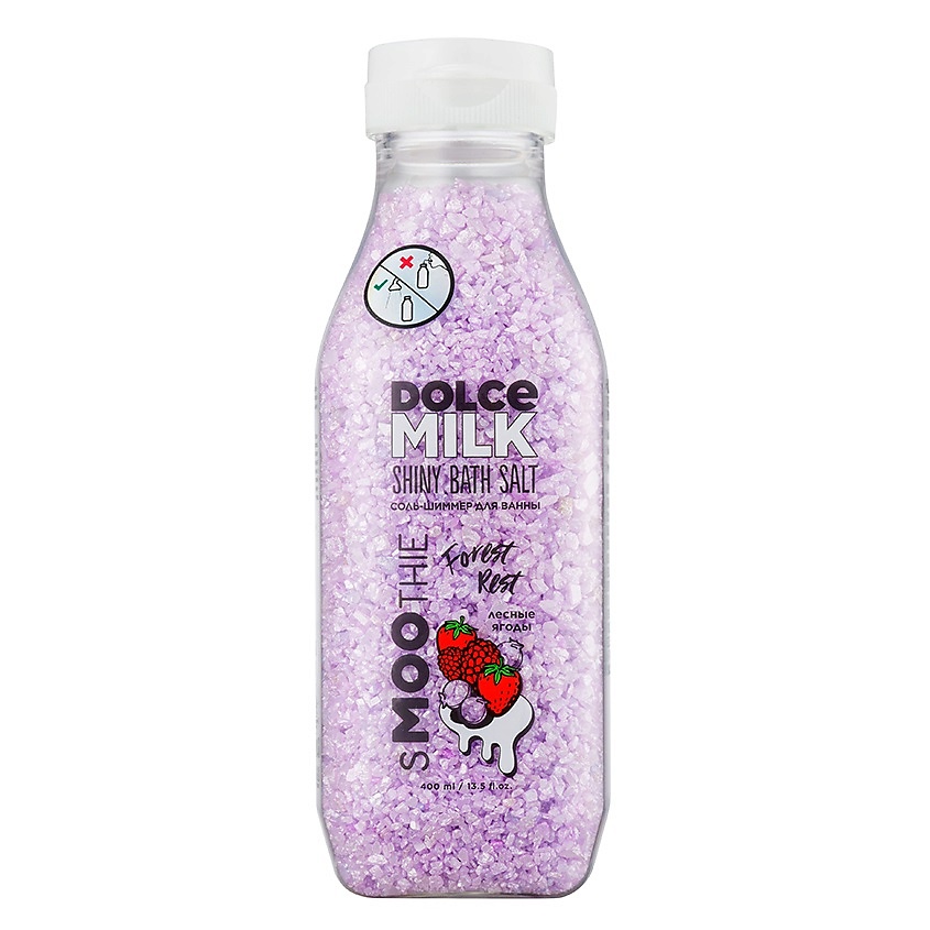 DOLCE MILK Соль-шиммер для ванны «ФОРЕСТ РЕСТ» – фото 1