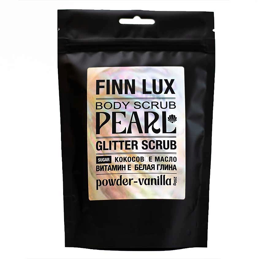 FINNLUX Скраб антицеллюлитный для тела c глиттером, сахарный "PEARL" – фото 2
