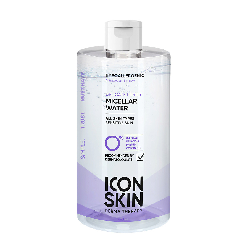 ICON SKIN Очищающая мицеллярная вода Delicate Purity Micellar Water – фото 1