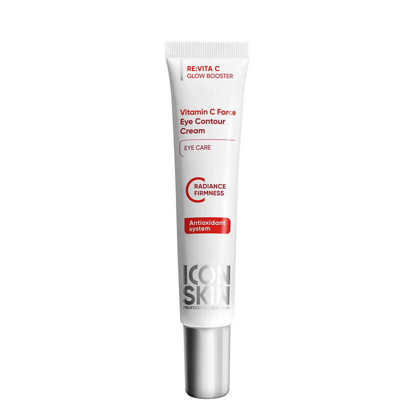 ICON SKIN Крем для кожи вокруг глаз с витамином С Vitamin С Force Eye Contour Cream – фото 1