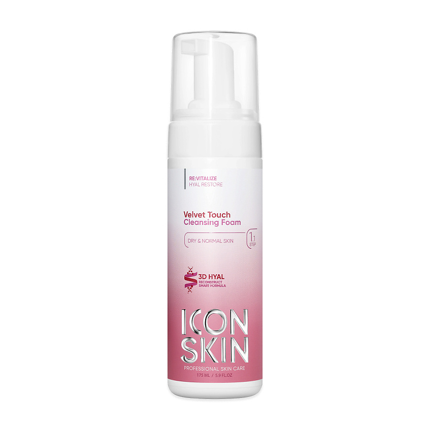 ICON SKIN Очищающая пенка для умывания Velvet Touch Cleansing Foam – фото 1