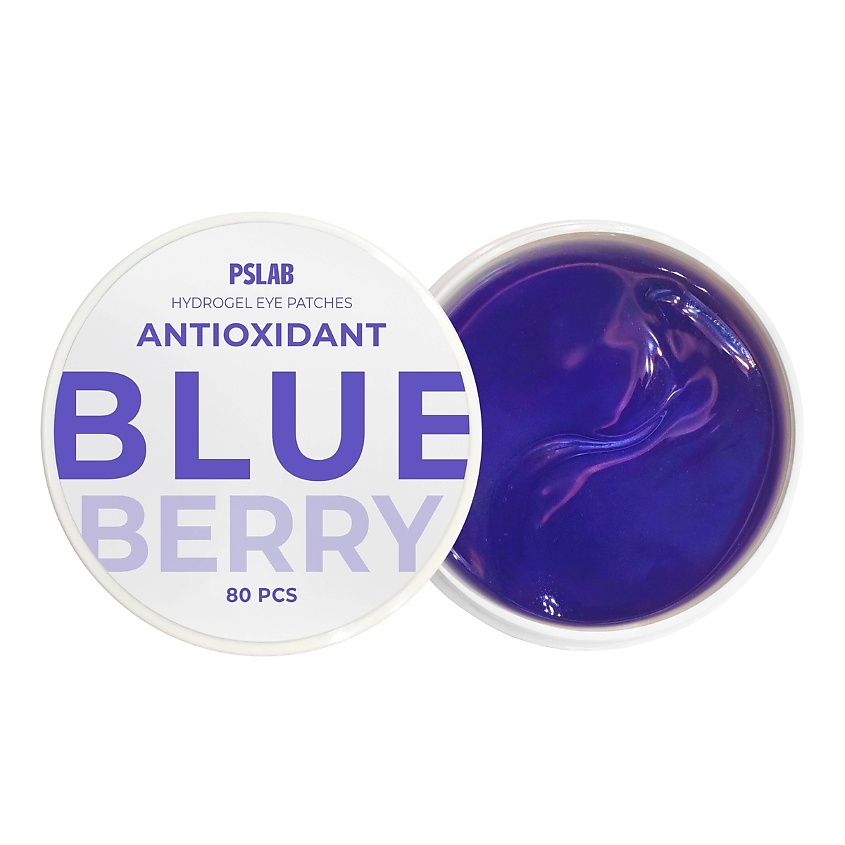 PS.LAB Патчи для сияния кожи с экстрактом черники Hydrogel Eye Patches Blueberry – фото 1