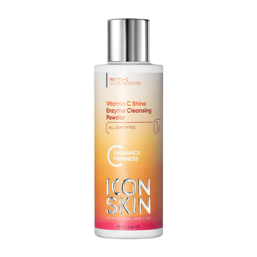 ICON SKIN Энзимная пудра для умывания Vitamin C Shine Enzyme Cleansing Powder – фото 1