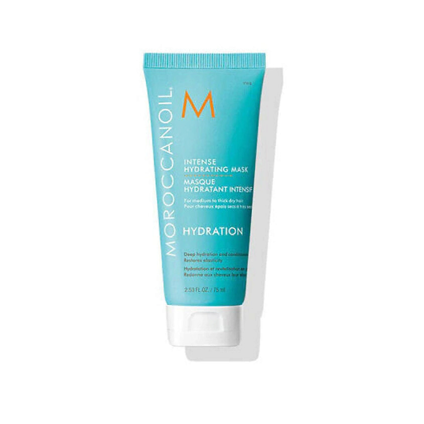 MOROCCANOIL Маска для волос Weightless Hydrating – фото 1