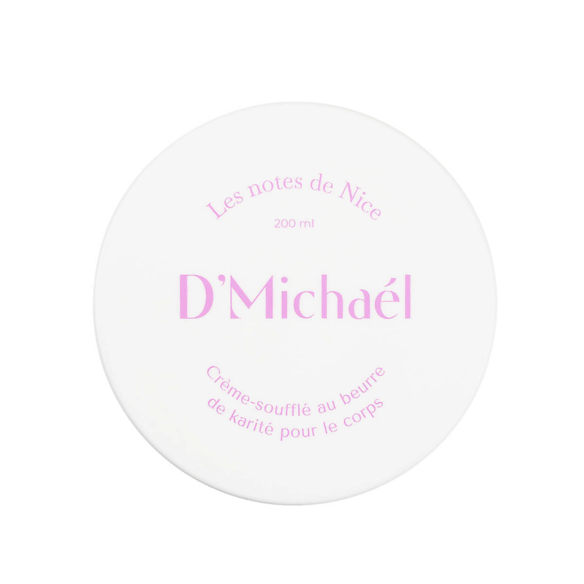 D`Michael Суфле для тела c маслом Ши Les notes de Nice DMichael – фото 3