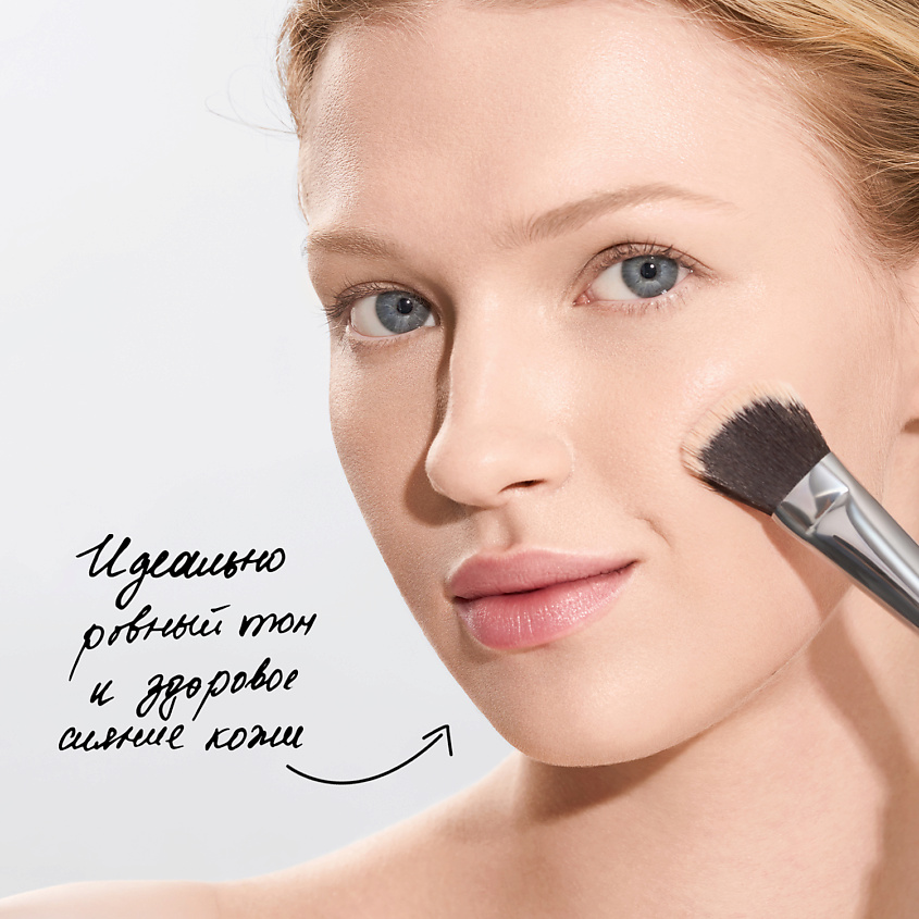 KRYGINA COSMETICS BB-крем для лица ALLURE BB CREAM SPF15, цвет: IVORY, 30 мл – фото 3