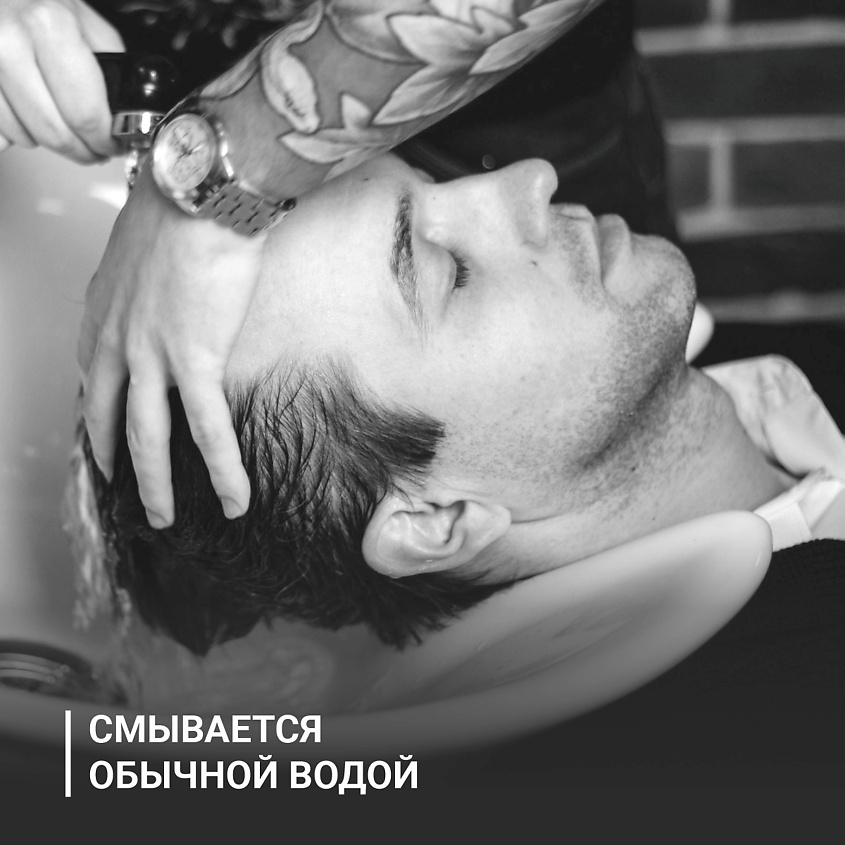 GREAT MAESTRO BARBERS COMPANY Матовая помада на водной основе Russian Matte Pomade – фото 5