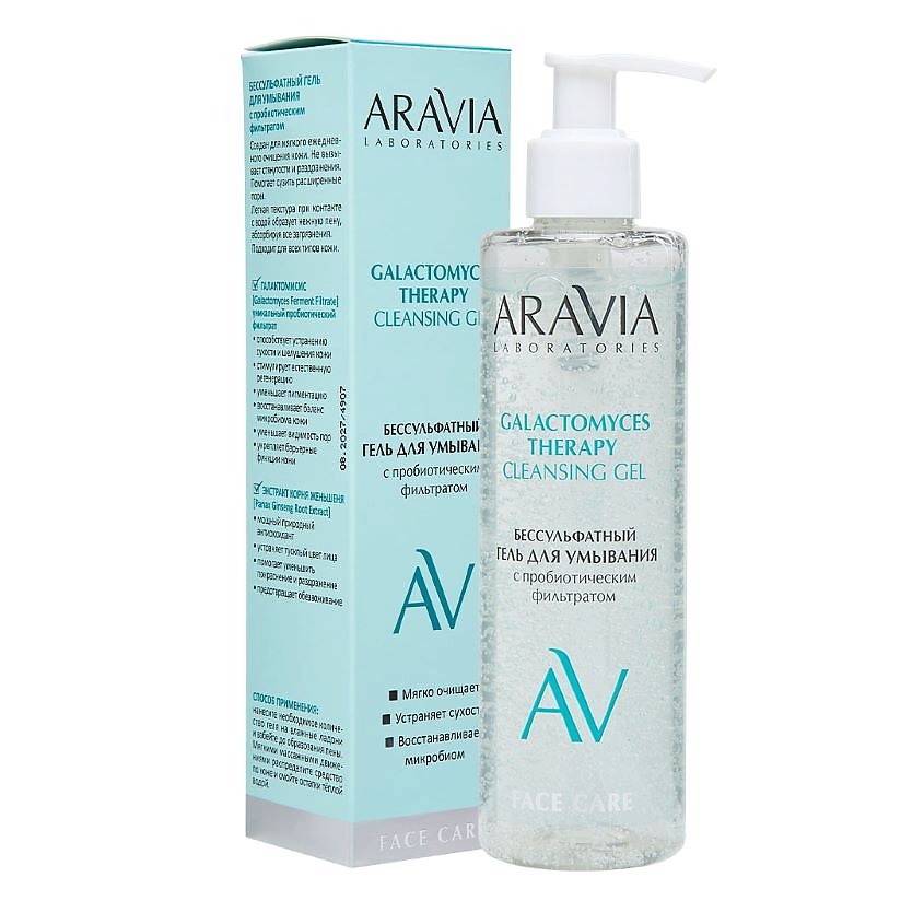 ARAVIA LABORATORIES Гель для умывания бессульфатный Galactomyces Therapy Cleansing Gel – фото 3