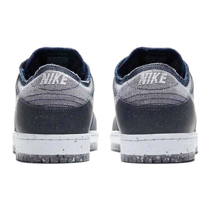 NIKE Кроссовки Sb Dunk Low Crater, цвет: Мультиколор, размер: 36,5 – фото 5