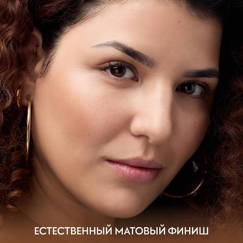 CATRICE Жидкий бронзер Melted Sun Liquid Bronzer – фото 3