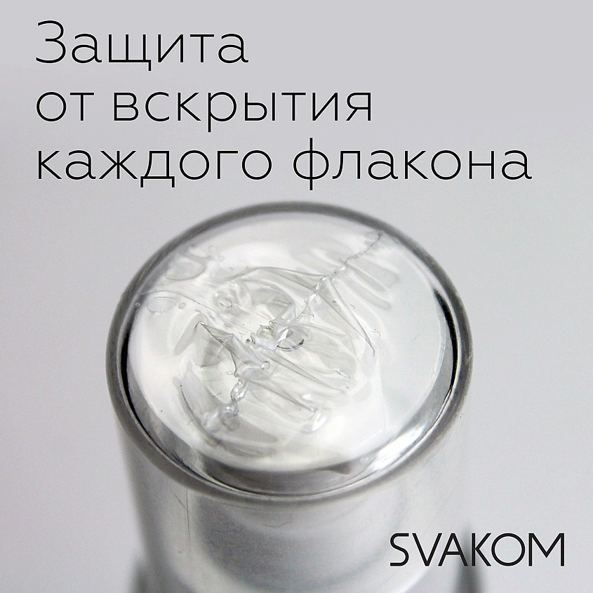 SVAKOM Passion Intimate Gel Интимный гель на водной основе – фото 4