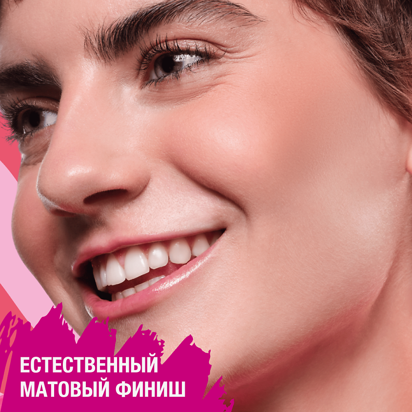 ESSENCE Бронзер soft TOUCH BUTTER BRONZER – фото 4