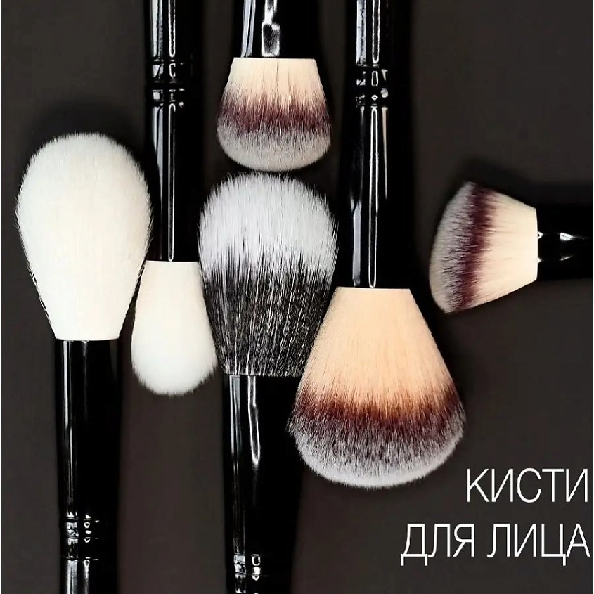 RELOUIS Кисть косметическая №11 дуофибра PRO Duo Fiber Brush – фото 7