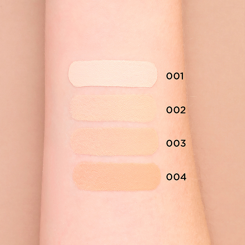 ЛЭТУАЛЬ Матирующий консилер Mattifying Concealer – фото 2