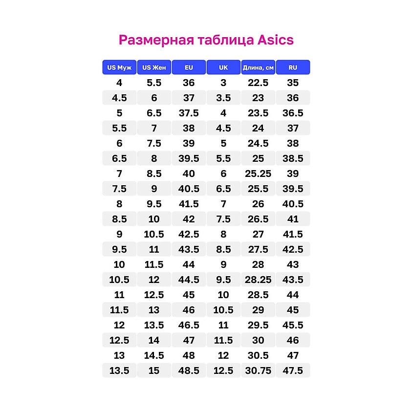 ASICS Кроссовки Gel Flux Cn, цвет: Бежевый, размер: 40 купить по