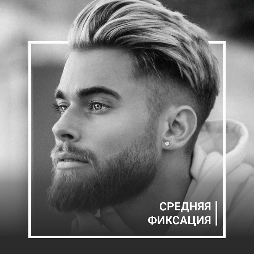 GREAT MAESTRO BARBERS COMPANY Матовая помада на водной основе Russian Matte Pomade – фото 4