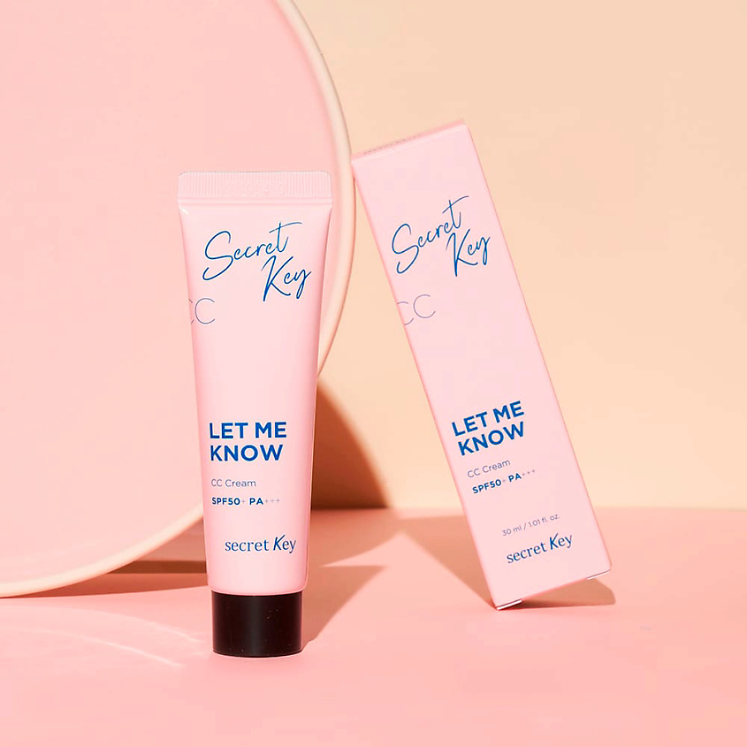 SECRET KEY Крем для лица солнцезащитный осветляющий CC cream LET ME KNOW SPF50+ РА+++ CС – фото 4