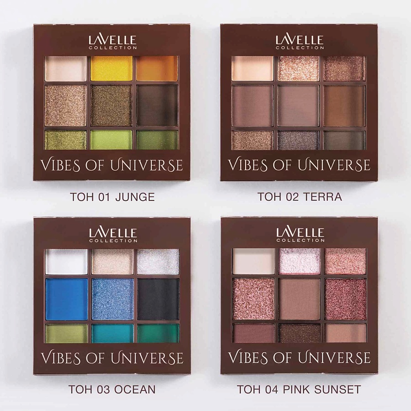 LAVELLE COLLECTION Тени для век Vibes of Universe тон 02 terra – фото 3