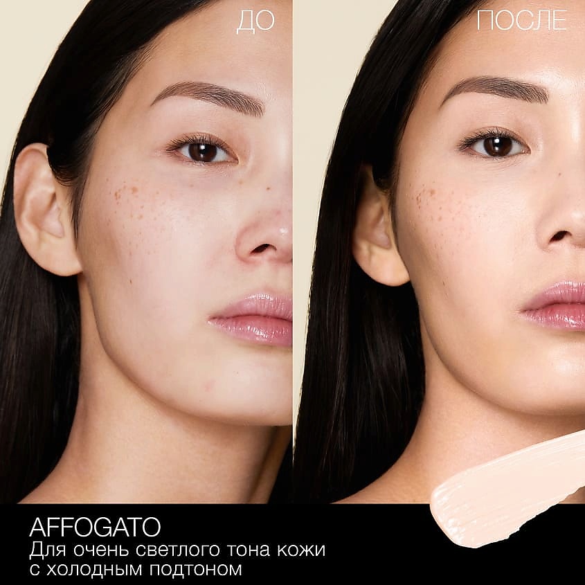 NARS Консилер-крем, Affogato 6 мл – фото 2