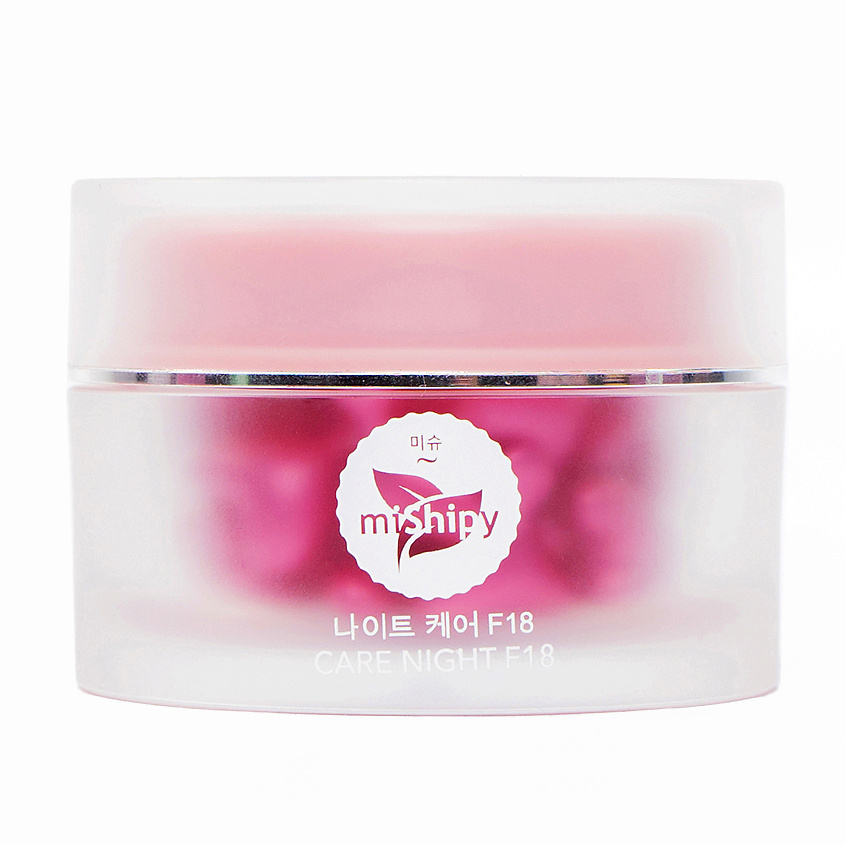 MISHIPY CARE NIGHT F18. Ночная питательная сыворотка для лица с маслом персиковых косточек – фото 2