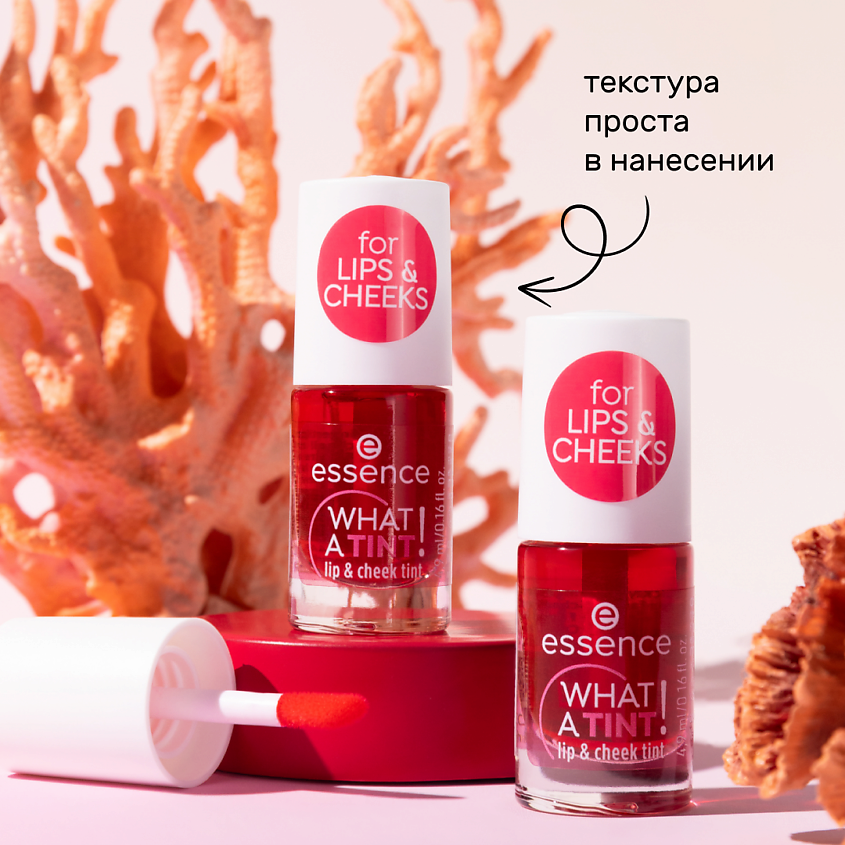 ESSENCE Тинт для губ и лица WHAT A TINT! lip & cheek tint – фото 3