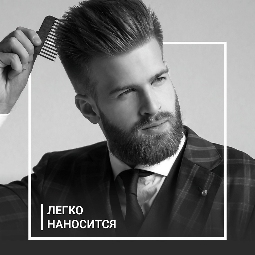 GREAT MAESTRO BARBERS COMPANY Матовая помада на водной основе Russian Matte Pomade – фото 2